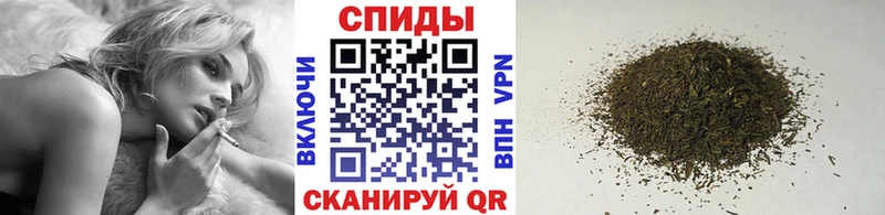 БУТИРАТ вода магазин продажи наркотиков Майский