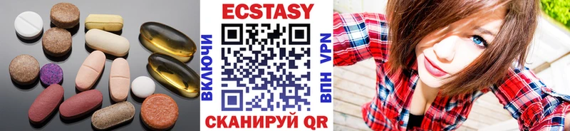 Экстази Punisher  Майский 