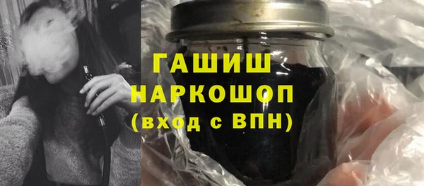бошки Богданович