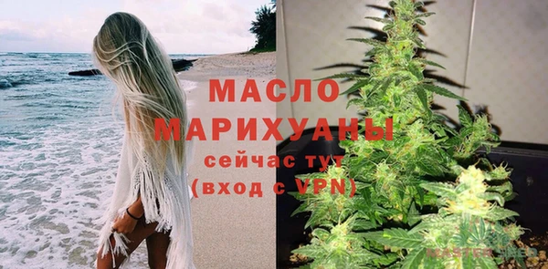 амф Беломорск