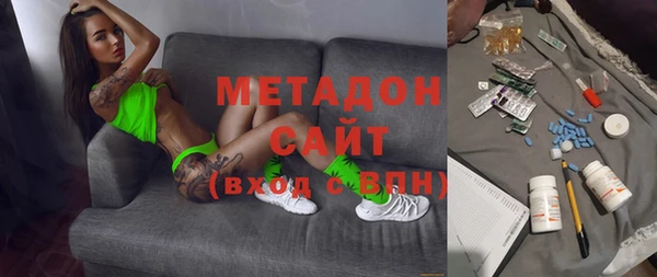 бутик Баксан