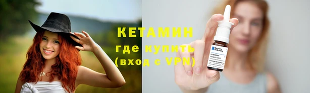каннабис Балахна