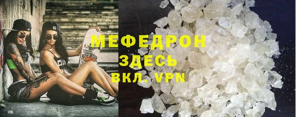 ГАЛЛЮЦИНОГЕННЫЕ ГРИБЫ Белокуриха