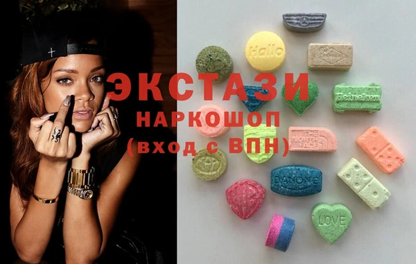 бутик Баксан