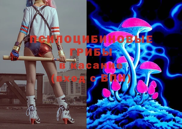 бутик Баксан