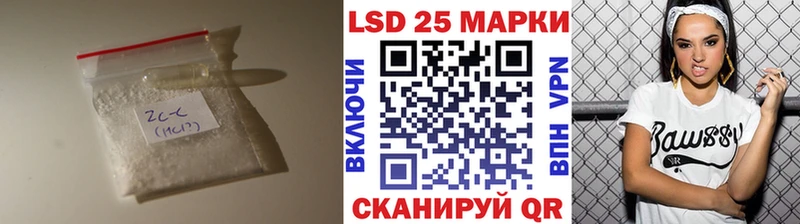 как найти   Майский  ЛСД экстази ecstasy 