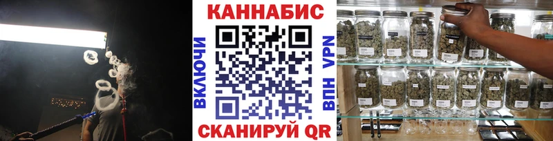 как найти наркотики  omg вход  Бошки Шишки Ganja  Майский 